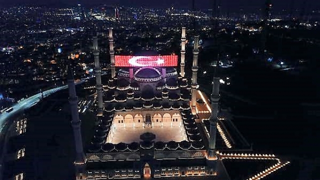 Ramazan Ayı Mübarek Olsun