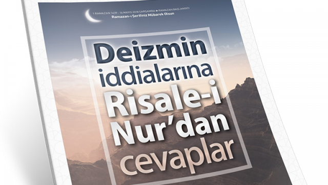 Deizm İddialarına Cevaplar